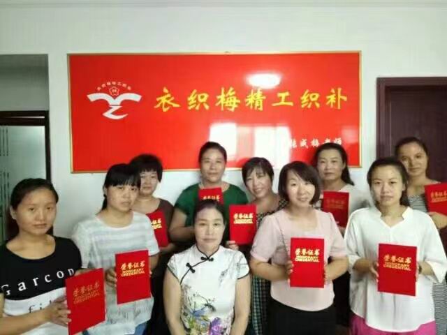 图片2.jpg