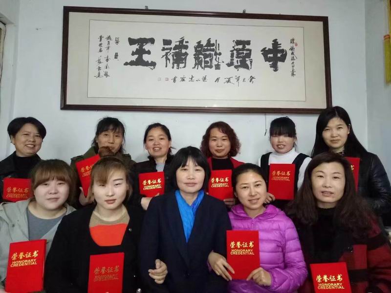 图片3.jpg