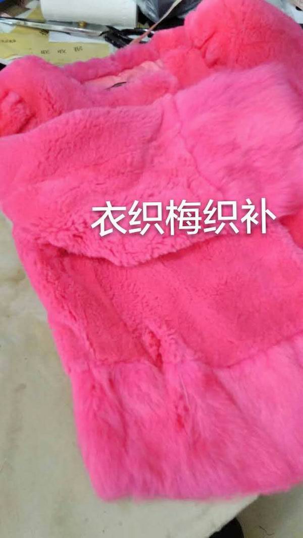织补后