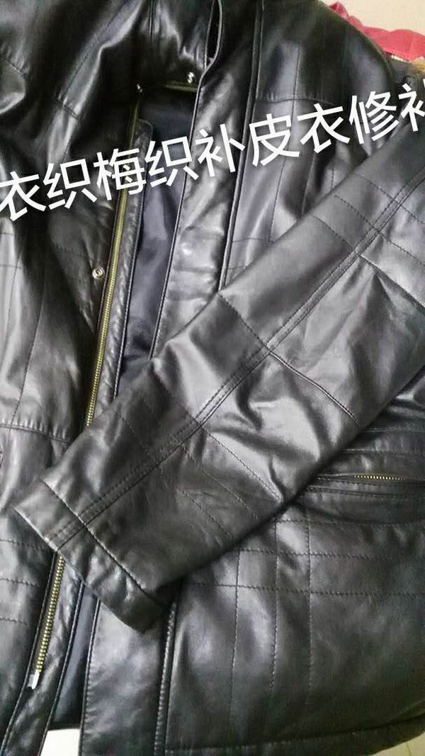 织补后