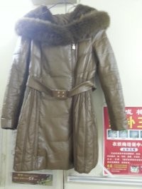 皮衣皮草