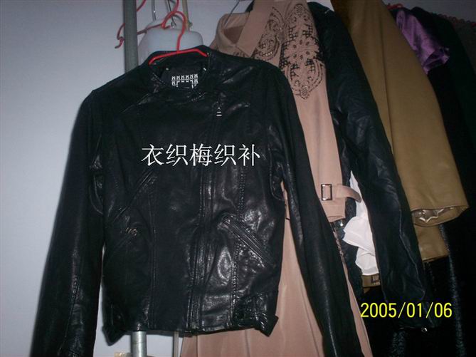 修补后