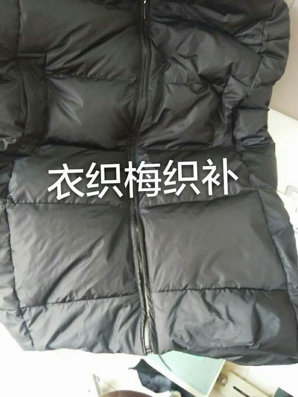 织补后