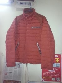 羽绒服