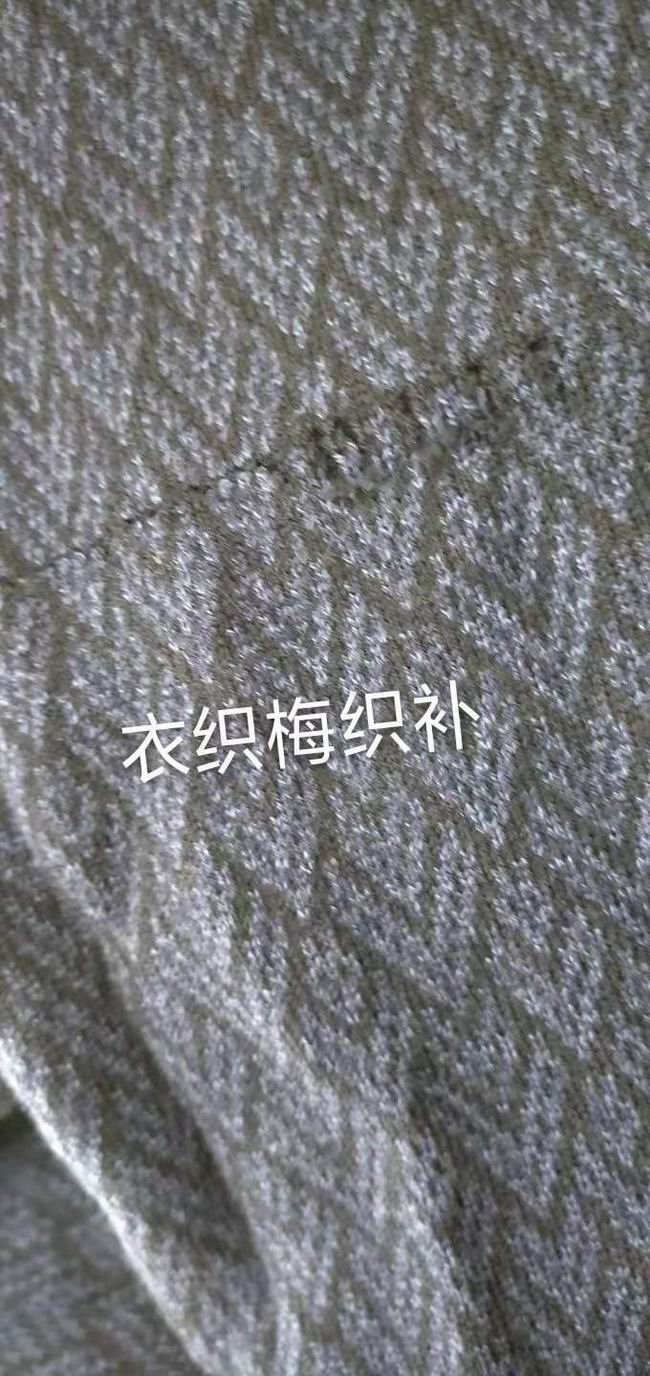 羊毛针织类 (5)