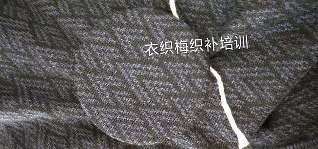 羊毛针织类 (6)