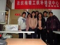 学员合影留念