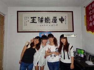 学员风采17