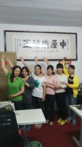 学员风采