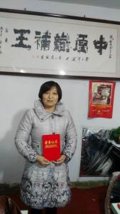 河北学员