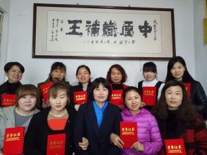 学员风采