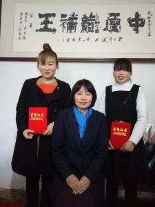学员风采