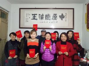 学员风采