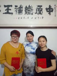 学员风采