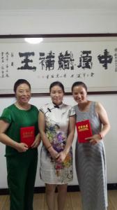 学员风采