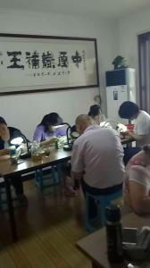 学员风采