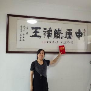 学员风采