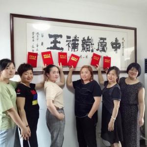 学员风采