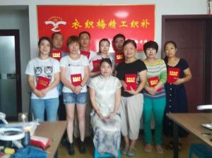 学员风采