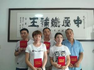 学员风采