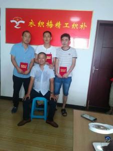 学员风采