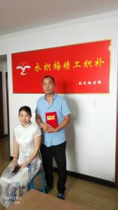 学员风采