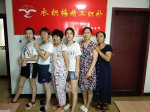 学员风采
