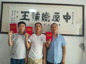 学员风采6