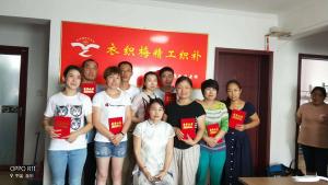 学员风采25