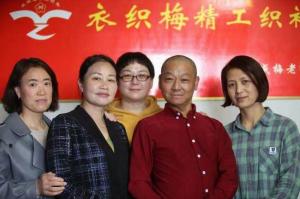 第一期织补学习圆满结束