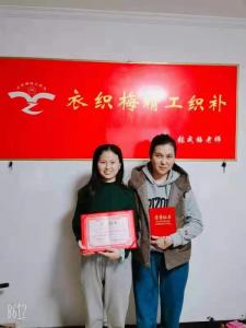 学员风采