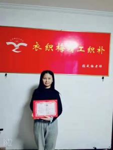 学员风采