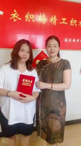 学员风采
