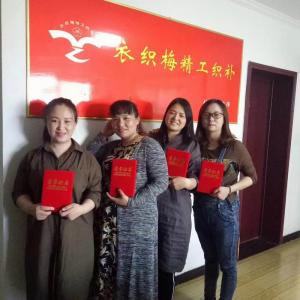 学员风采